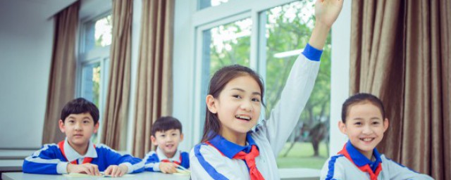 宕如何读音是啥意思(宕的拼音怎么读)