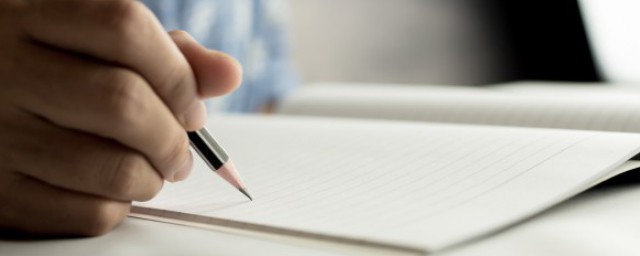 七七四十九天是啥意思(所谓的七七四十九天是几天)