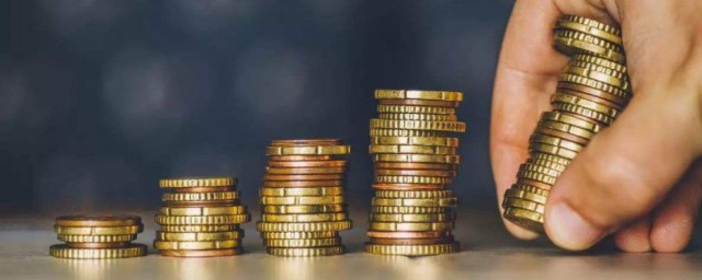 认缴出资日期简单介绍(认缴出资日期和成立时间)