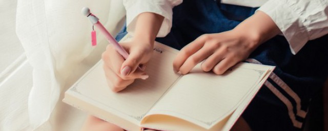 弯的是啥意思呀(是弯的是什么意思)