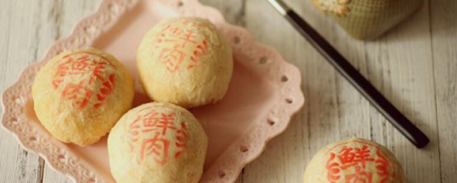 苏式鲜肉月饼如何做(苏式月饼 鲜肉月饼)