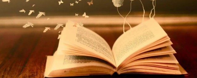 收拾意思相近的词语解释(跟收拾意思相近的词语)