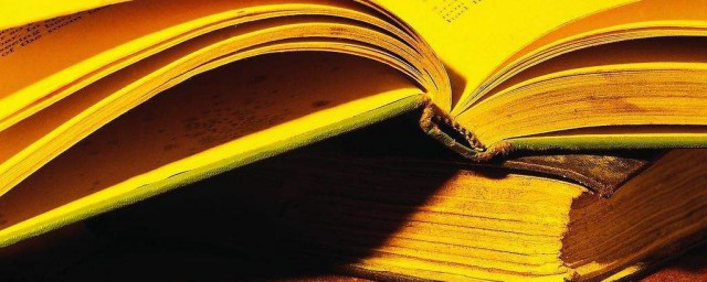 好看的古代言情小说有什么(比较好看的古代言情小说)