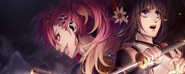 の如何解释(㞪怎么解释)