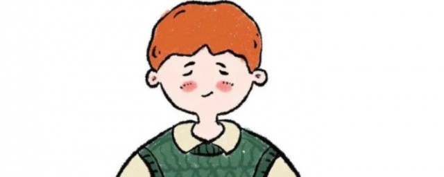 七叶子指的是什么(为什么说七叶子)