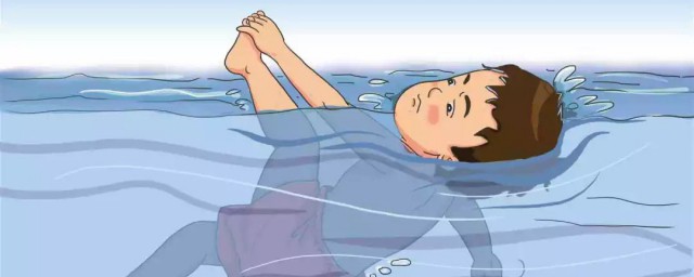 溺水自救方法(溺水自救方法5条简短)