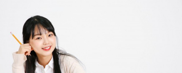 寄人篱下是什么意思(寄人篱下是什么意思解释词语)