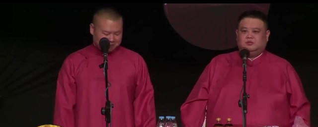 岳云鹏唱的翻过了一座山(岳云鹏唱的翻过了一座山是什么节目)