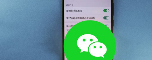 消息已发出但被对方拒收是啥意思(消息发出已被对方拒收什么意思)