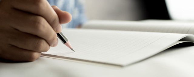 赓续和延续有哪些区别(延续和续延的区别?)