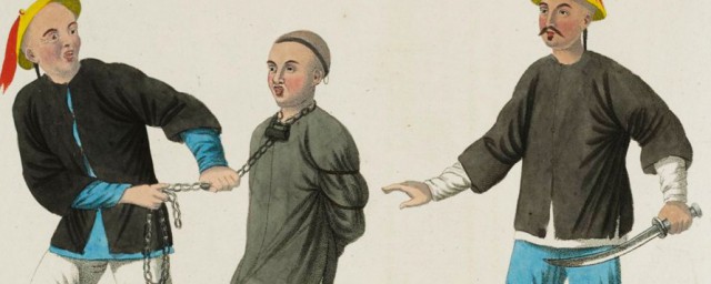 古代刑罚有哪些(古代刑罚有哪些痒痒刑)