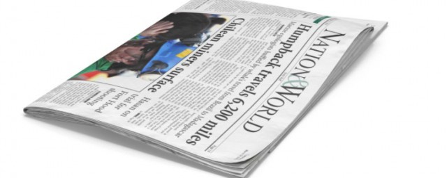 newspaper是什么数(news和newspaper可数吗)