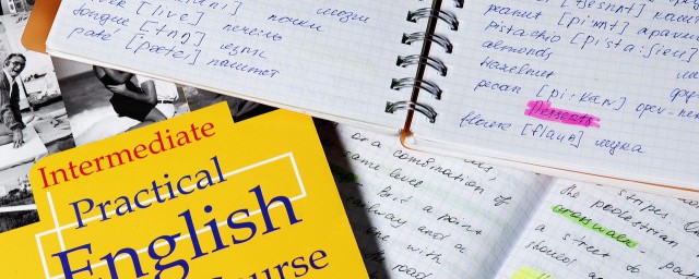 介绍妈妈的英语短文范文(介绍妈妈的英语作文)