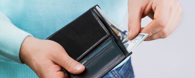 梦见捡到很多钱的含义(梦见捡到许多钱是啥意思)