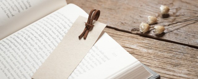 困告是什么意思(困告和告困)