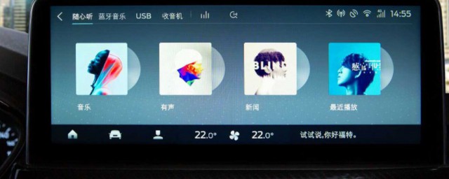sync指的是什么(sync表示什么)