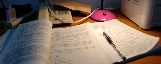 专项附加扣除的意思介绍(专项附加扣除是什么作用)