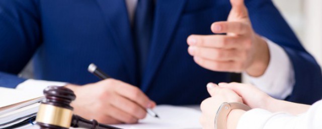 终本案件是啥意思(民事案件终本是什么意思)