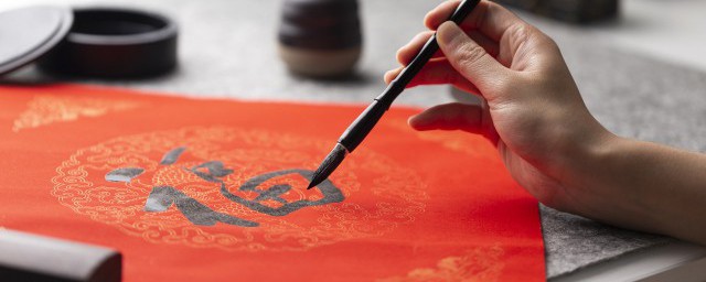 茜的意思及寓意是什么(茜的意思在名字里的意思)