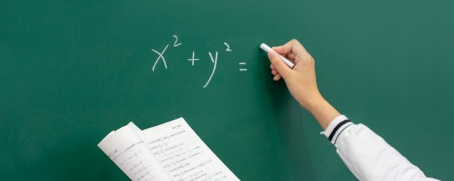 非师范生考教师证步骤(非师范生如何考教师资格证)