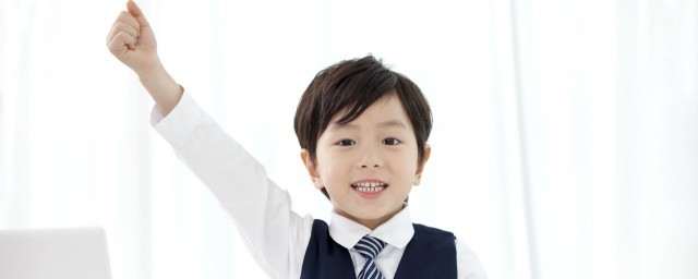 扬眉吐气的扬解释(扬眉吐气的意思)