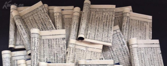 不足挂齿的含义是什么(不足挂齿是贬义吗)