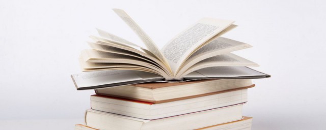 蕤字解释(蕤字读音与含义)