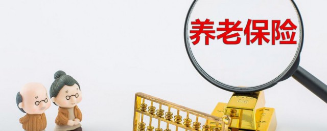 保险金额意思(保险金额是)