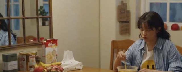 突如其来的假期剧情简介(剧名《突如其来的假期》)