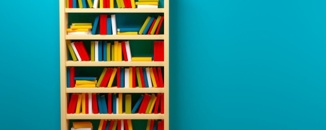 莫须有的解释(莫须的意思)