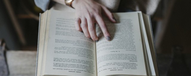 有志者事竟成的出处(有志者事竟成的出处是哪里)