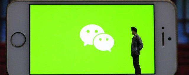 信自动扣费被停了如何怎么才能恢复