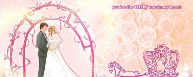 关于做梦梦到自己结婚的意思(请问梦见自己结婚是什么意思)