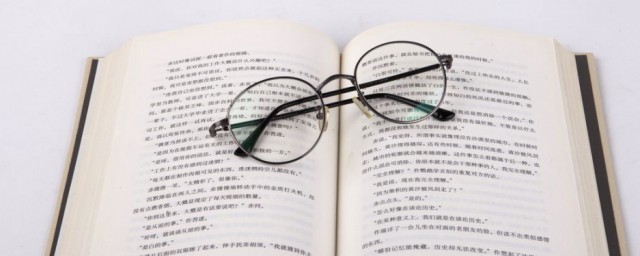 非淡泊无以明志非宁静无以致远解释(非淡泊无以明志非宁静无以致远的释义)