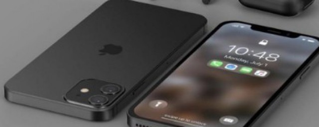 苹果手机公司的简介(苹果公司的公司简介)