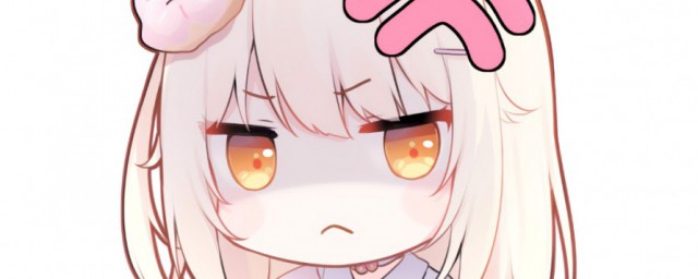 达咩达咩达咩哟是什么意思(达咩达咩呦是什么意思)