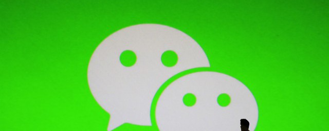 微信消息发出被对方拒收的解释(微信发消息被对方拒收啥意思)