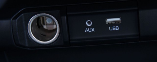 aux简单介绍(aux使用说明)