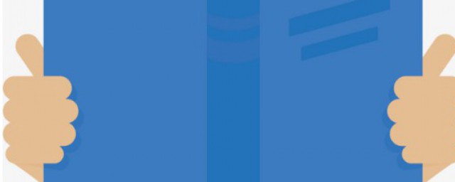 挥一挥衣袖不带走一片云彩的出处(我挥一挥衣袖不带走一片云彩出自什么其作者是谁)