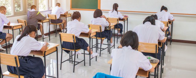 海内存知己天涯若比邻是什么意思(海内存知己天涯若比邻的意思是什么意思)