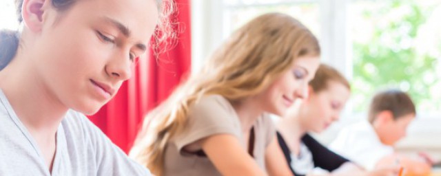 风华正茂的意思是啥(风华正茂,什么意思)