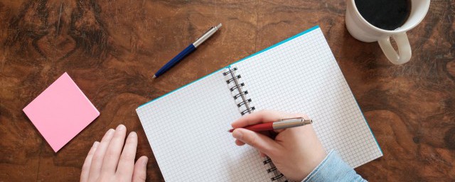 帅气网名男生霸气冷酷有哪些(好看的网名男生 帅气 冷酷 霸气)