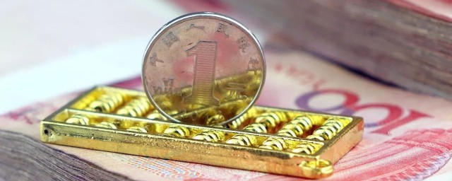 微众银行如何借钱(怎么在微众银行借钱)