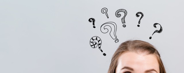 石钟乳和石笋形状变化多端的端的解释(这些石钟乳和石笋变化多端有的像有的像还有的像)