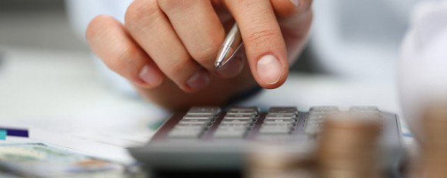 16薪是啥意思(16薪是什么)