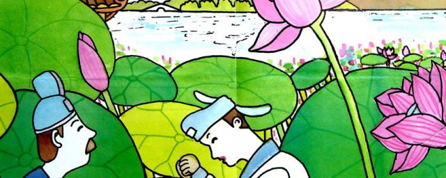 晓出净慈寺送林子方的晓是啥意思(晓出净慈寺送林子方的意思)