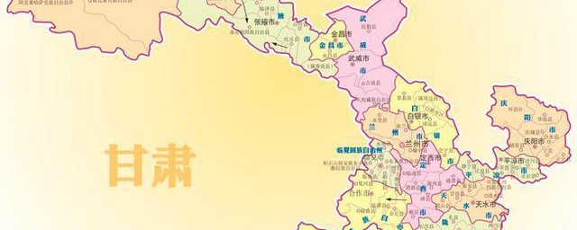 哪个省的简称是陇(陇是哪个省的简称读音)