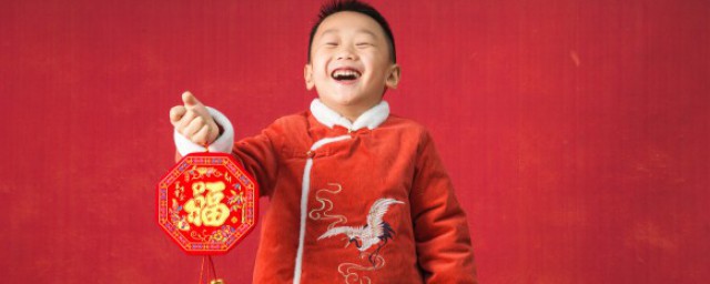 快乐的词语有什么(快快乐乐的词语有哪些?)