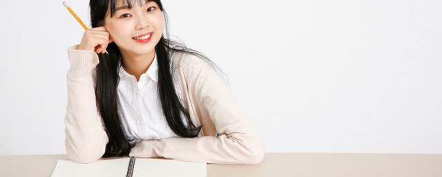 与读书写作业相关的格言(这一句与读书有关的格言)