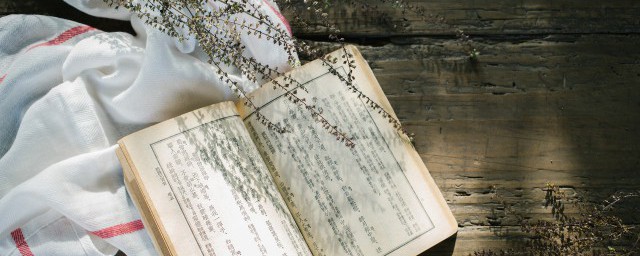 战国七雄介绍(战国七雄介绍各国详细介绍)